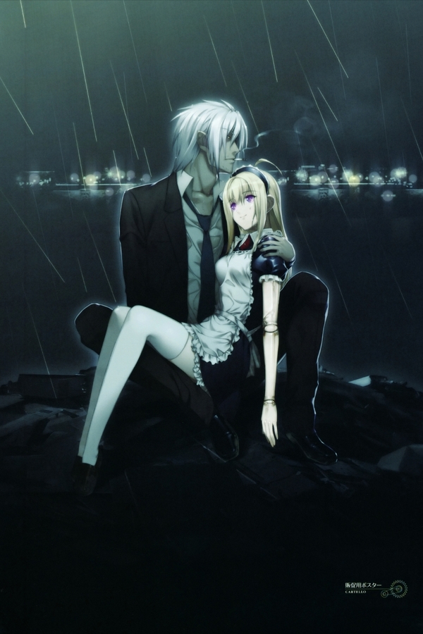 Gakkou no Kaidan