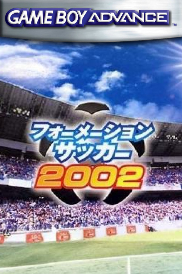Formation Soccer '97: The Road to France
