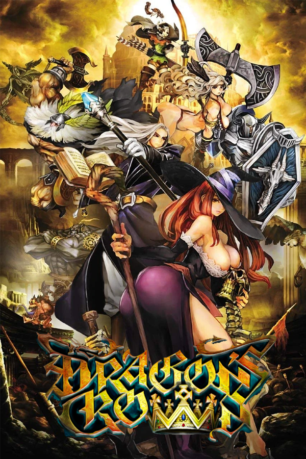 Dragon's Crown cover art