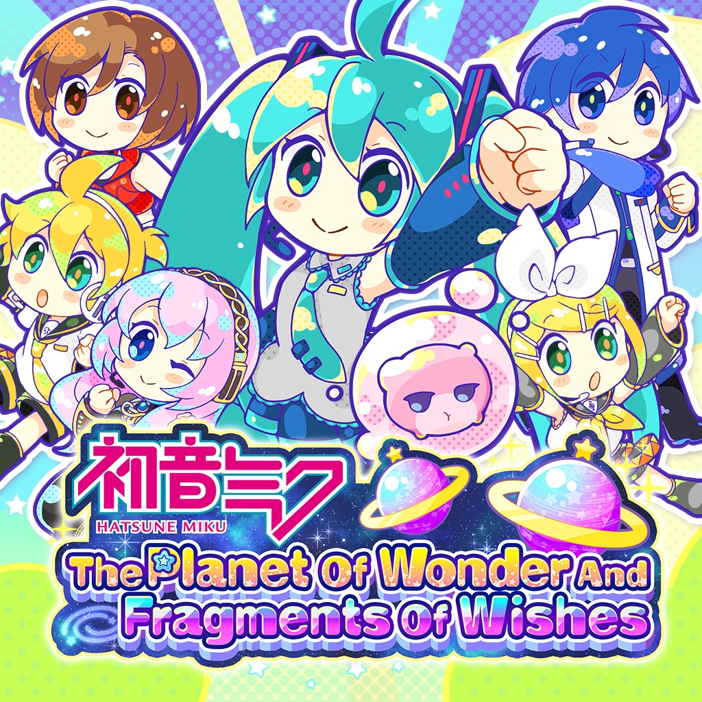 Hatsune Miku and Future Stars: Project Mirai