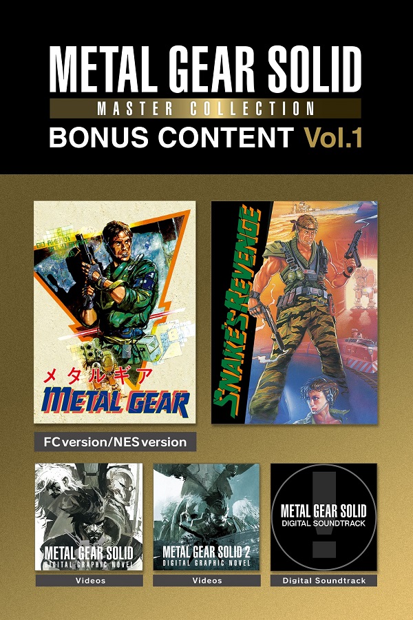 METAL GEAR SOLID: MASTER COLLECTION Vol.1 Pre-Order Bonus Price history  (App 2431340) · SteamDB