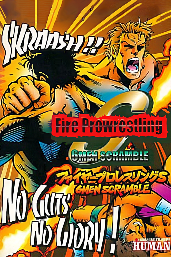 Fire Pro Wrestling S: 6 Men Scramble