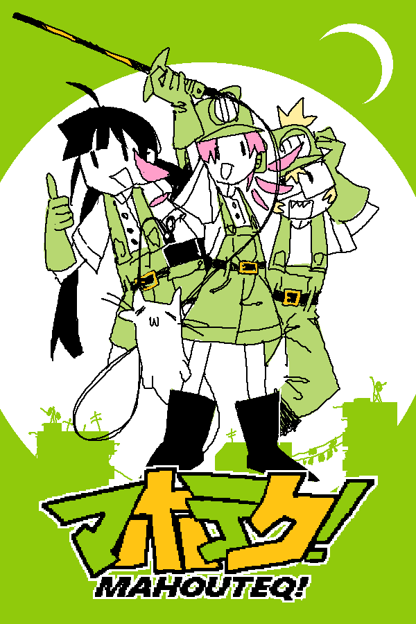 Mahouteq!