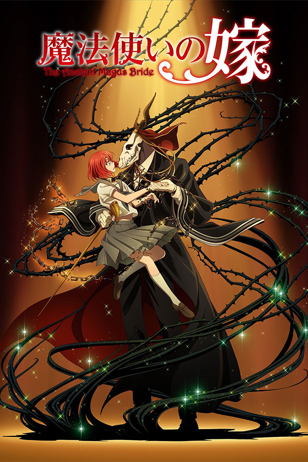 The Ancient Magus' Bride: Midsummer Pilgrimage
