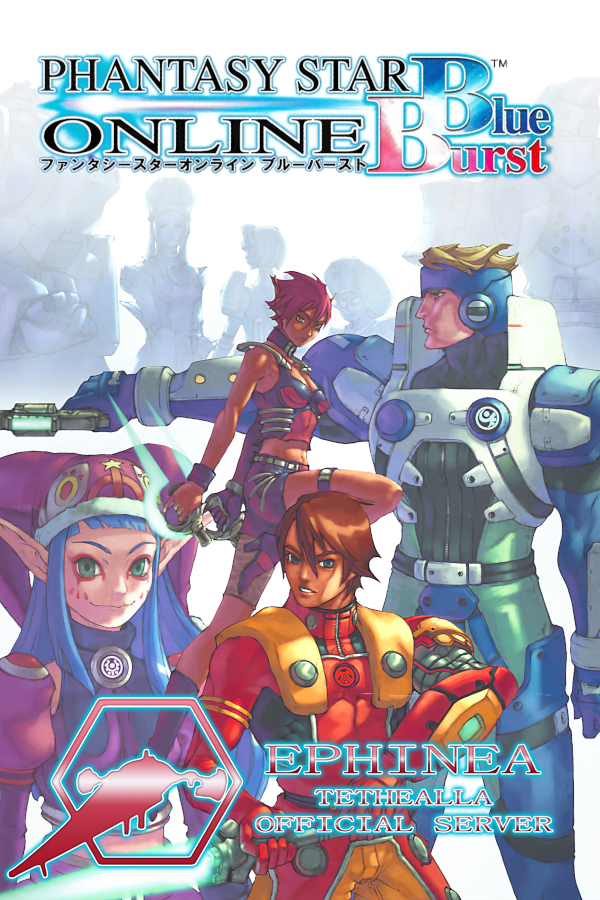Phantasy Star Online: Blue Burst