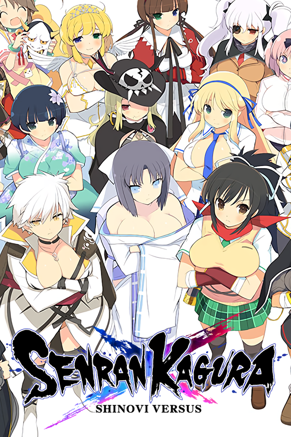 SENRAN KAGURA Reflexions - SteamGridDB