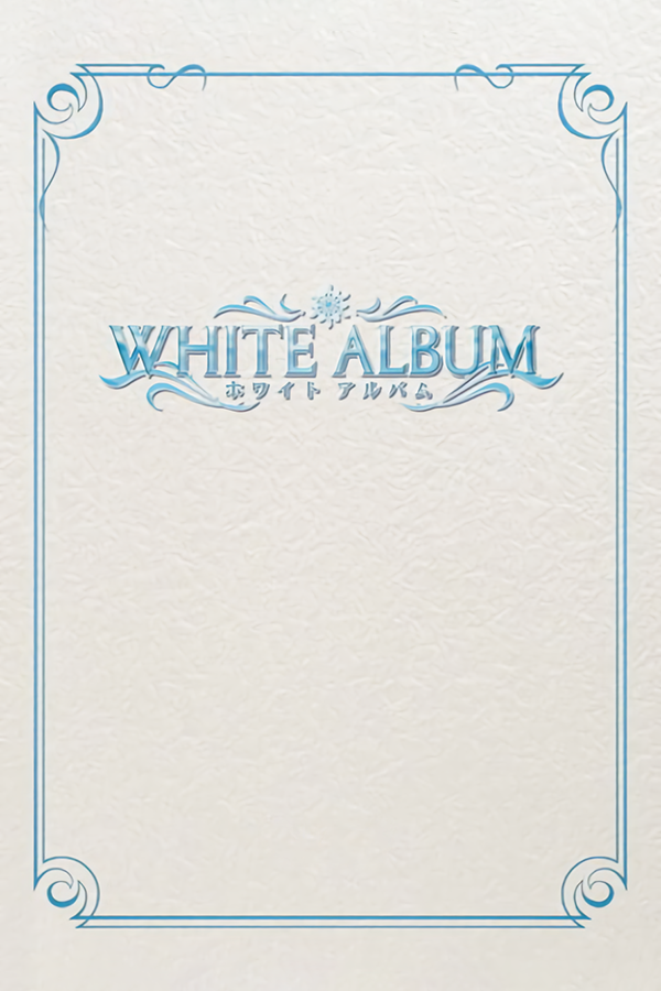 White Album