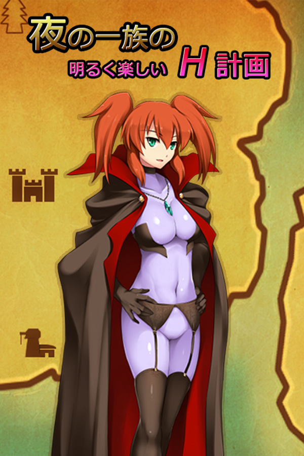 Project Lilith