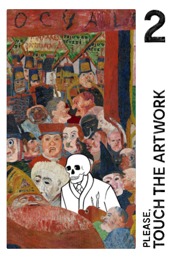 Please, Touch The Artwork 2