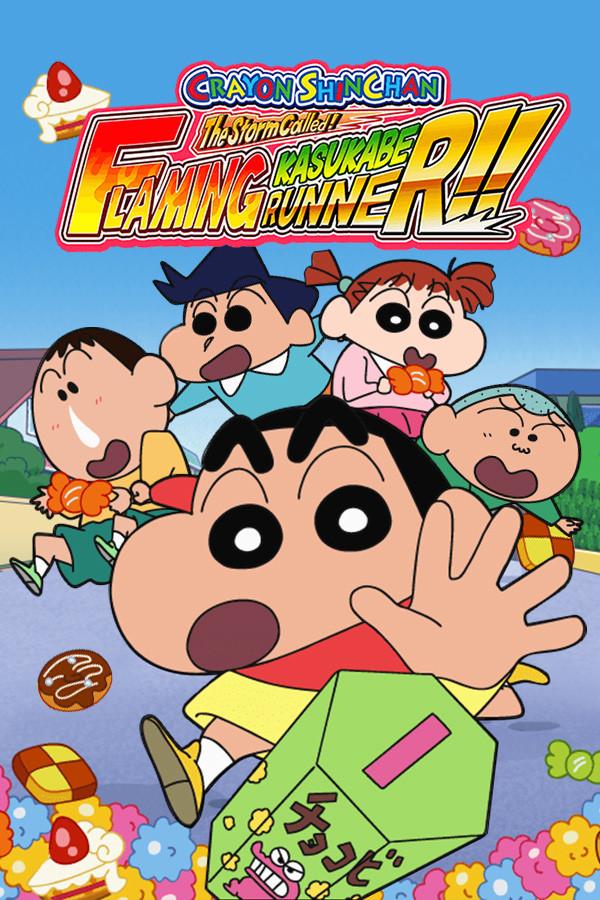 Crayon Shin Chan: The Storm Called! Flaming Kasukabe Runner!!