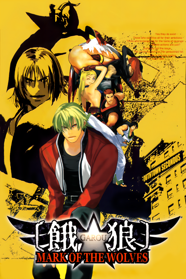Garou: Mark of the Wolves