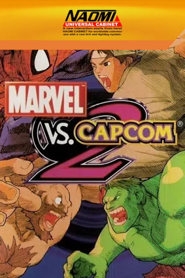 NAOMI MARVELvsCAPCOM2 マーヴルvsカプコン2 B1ポスター