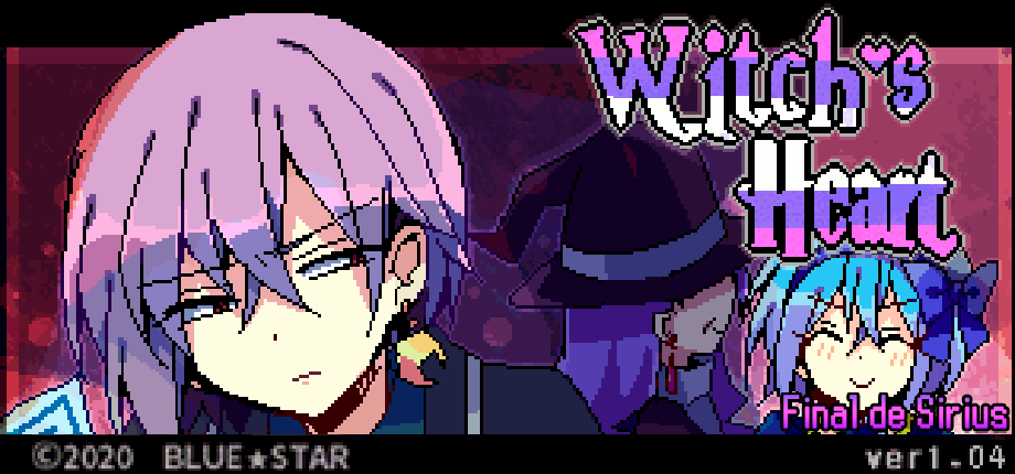 Witch's Heart: Shirarezaru Kako Majo Dorothy no Himitsu - Kanketsu-hen