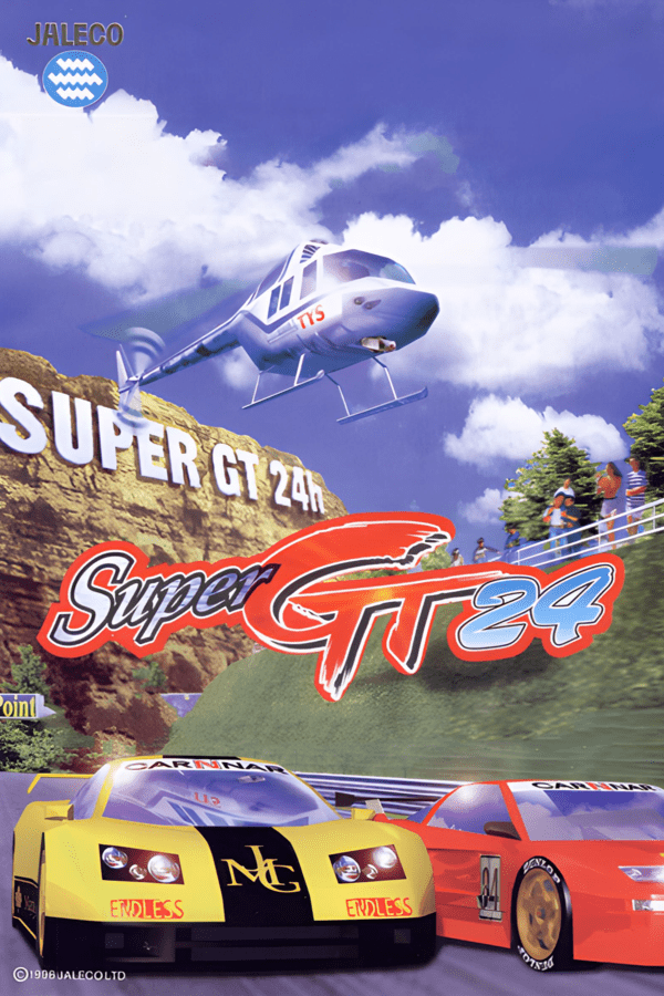 Super GT 24h