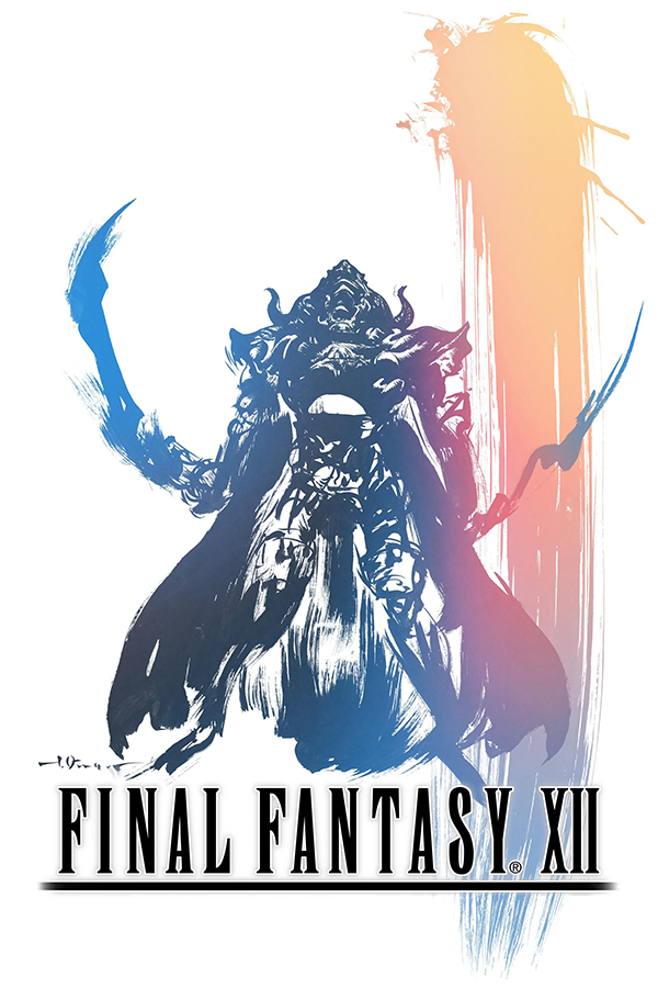 Final Fantasy XII International: Zodiac Job System