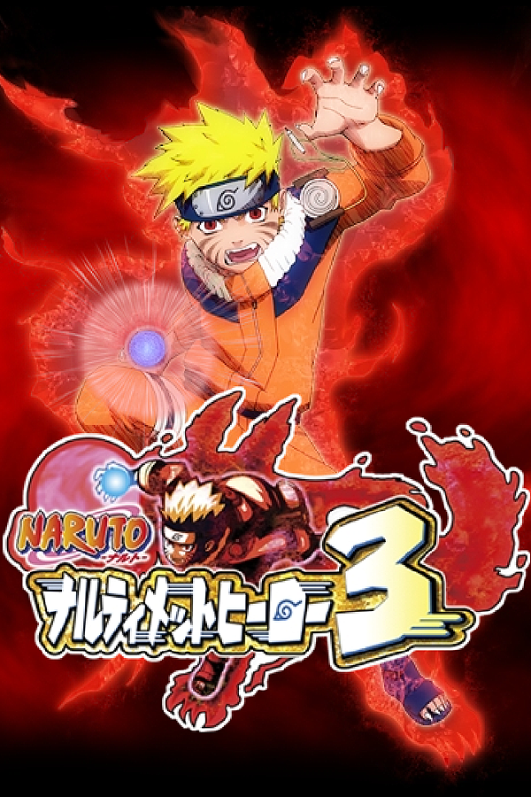 Naruto: Narutimate Hero 3 - SteamGridDB