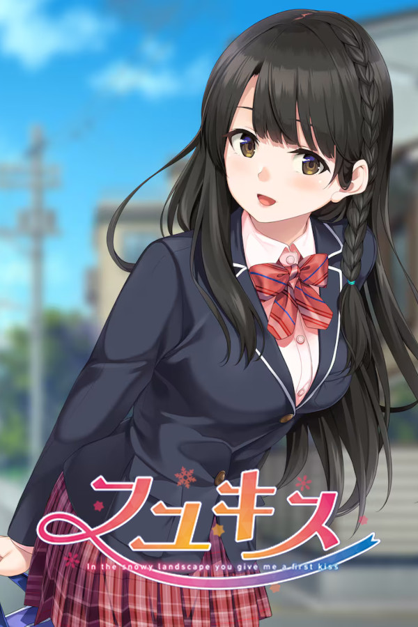 Fuyu Kiss