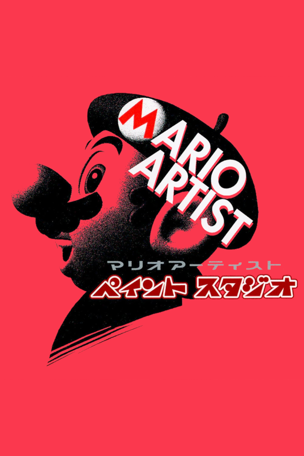 Mario Artist: Game Maker