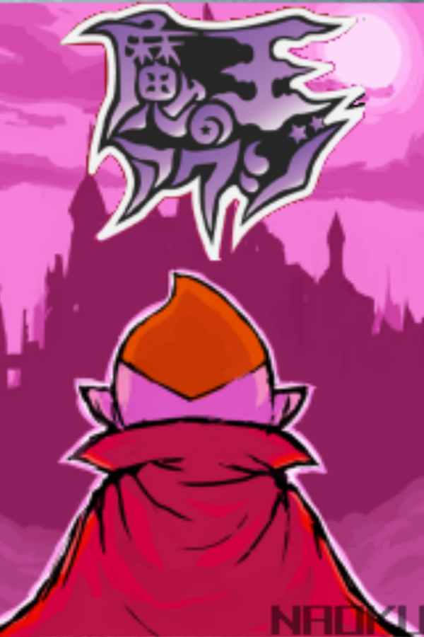 Akuji the Demon
