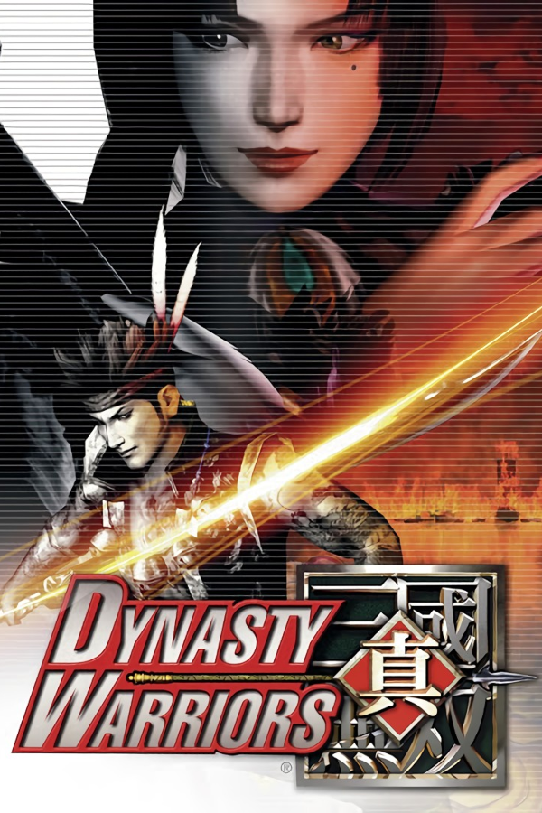 Dynasty Warriors Online Z