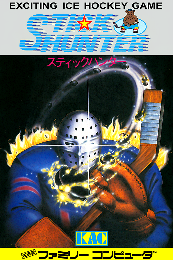 Ice Hunter