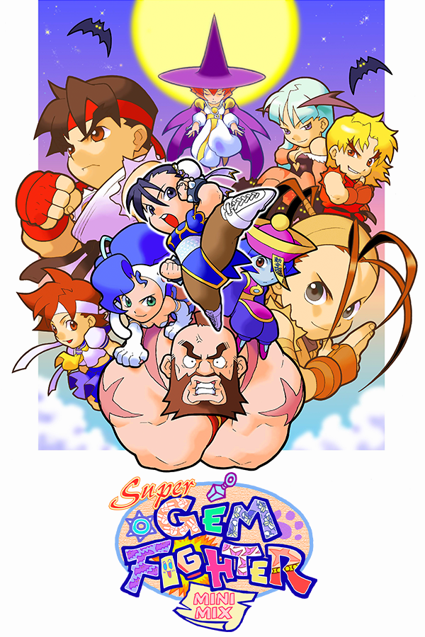 Super Gem Fighter Mini Mix