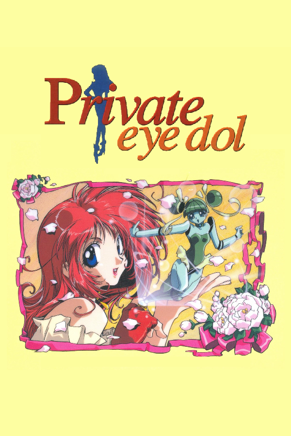 Private Eye Dol