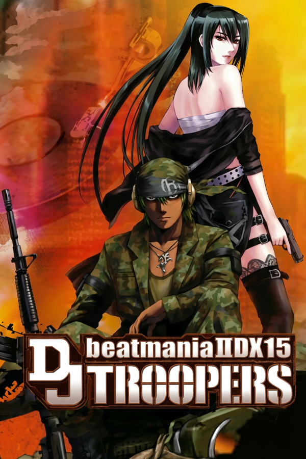 beatmania IIDX 15 DJTROOPERS - SteamGridDB