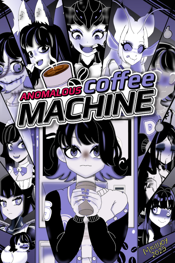 Anomalous Coffee Machine cover art