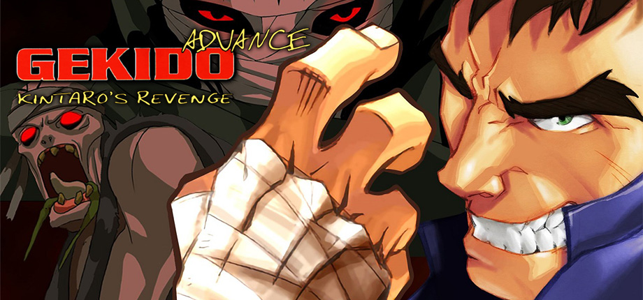 Gekido Advance: Kintaro's Revenge - SteamGridDB
