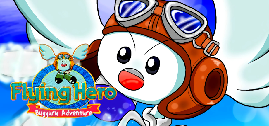 Flying Hero: Bugyuru no Daibouken