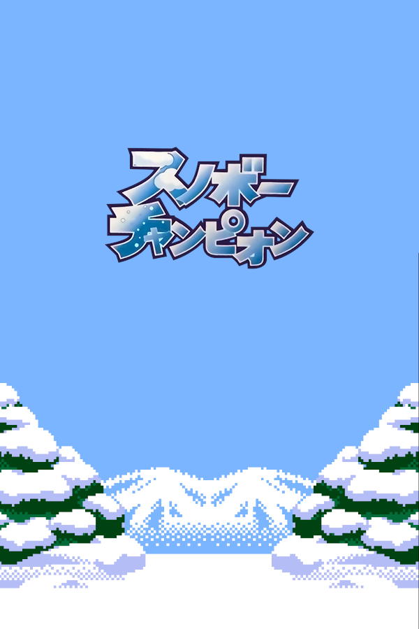 Snowboard Champion
