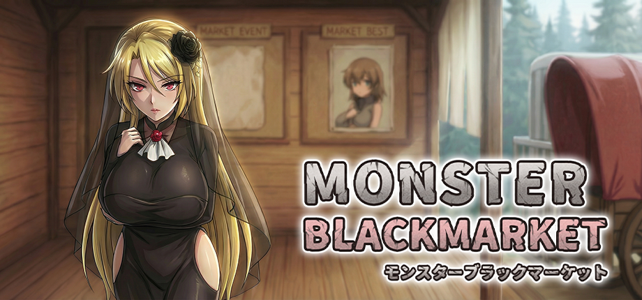 Monster Black Market cover art