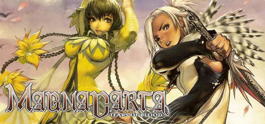 Magna Memoria
