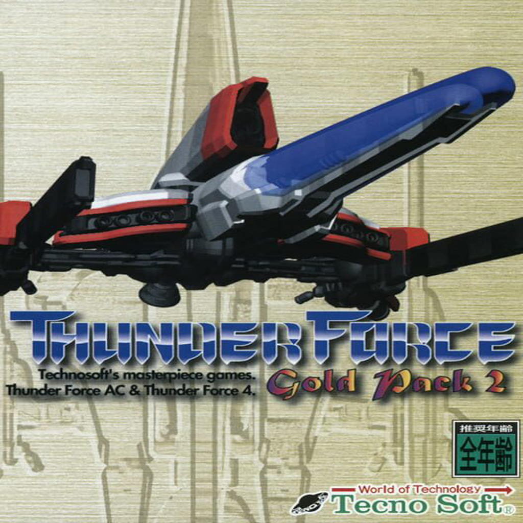 Thunder Force