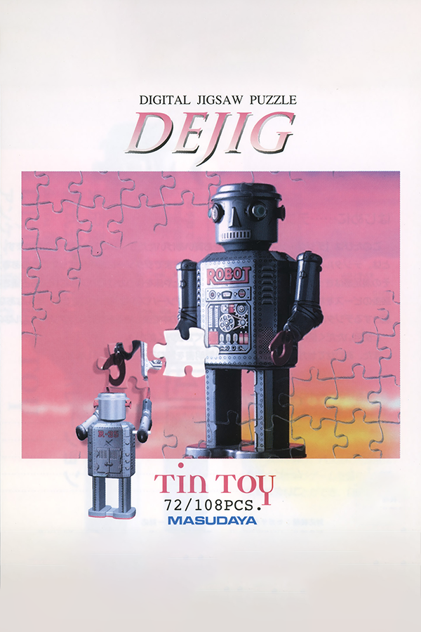 Tin Toy