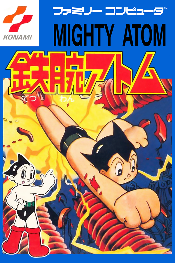 Mighty Atom