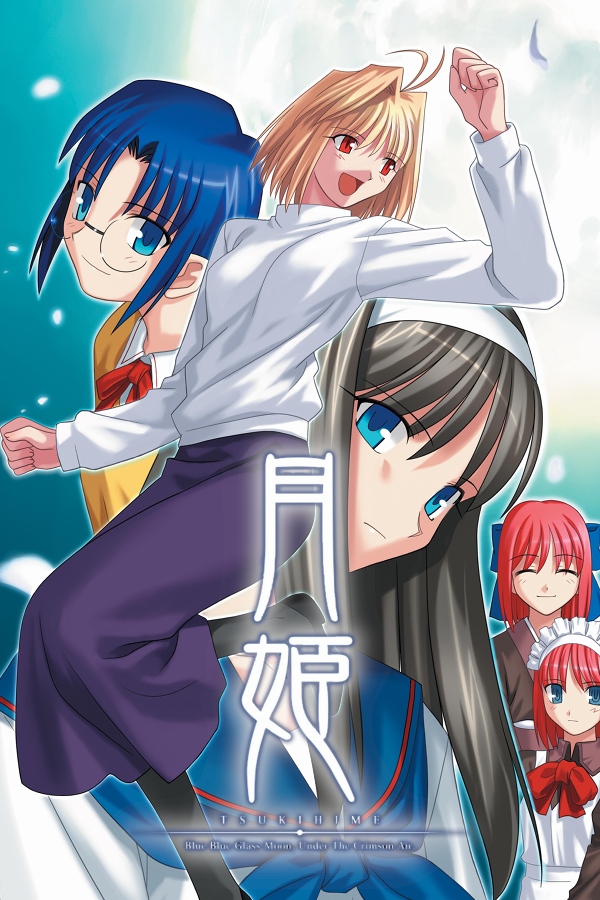 Tsukihime - SteamGridDB