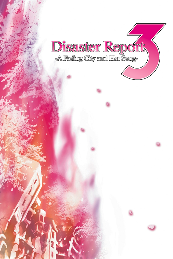 Zettai Kaikyuu Gakuen Shiawase-iro no Tobira
