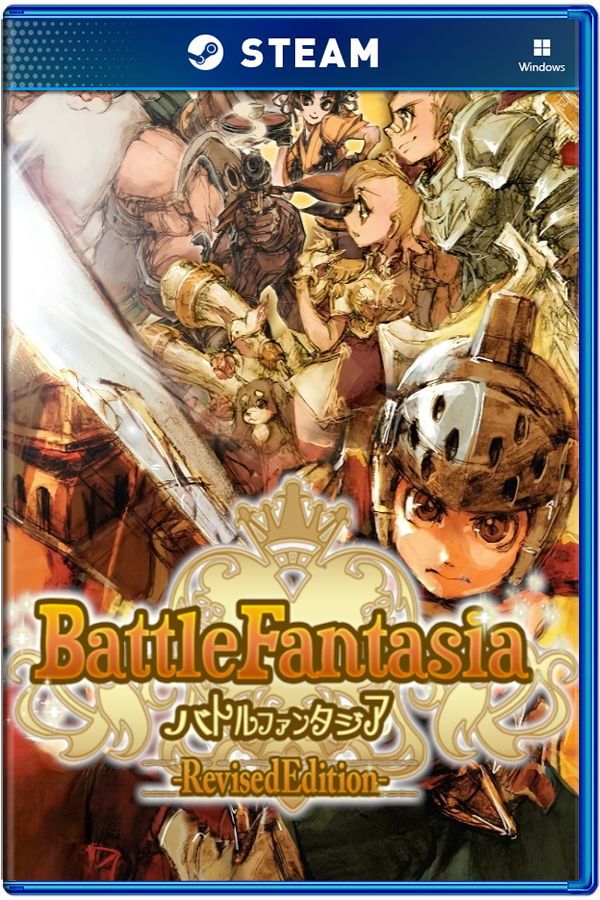 Battle Fantasia -Revised Edition-