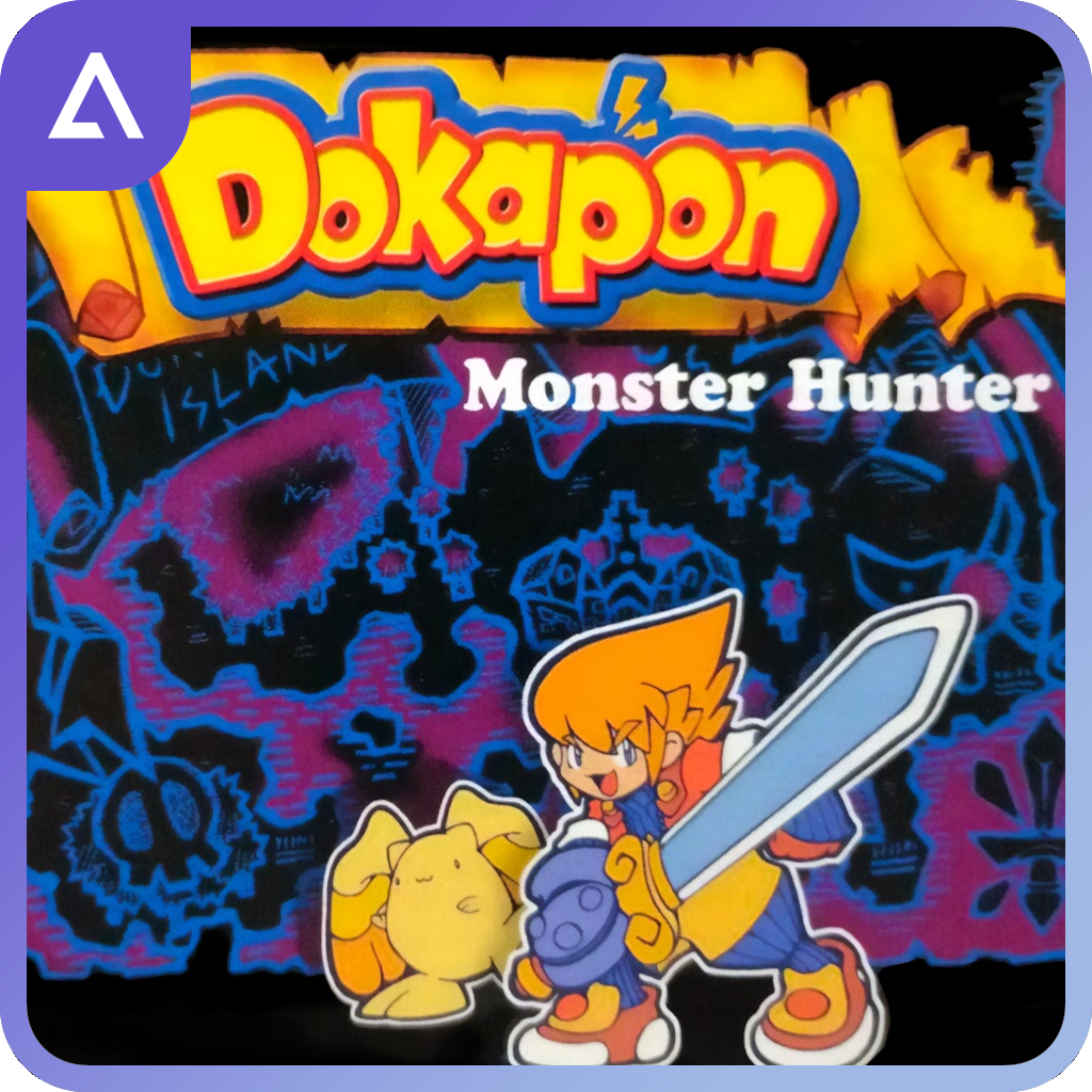 Dokapon UP! Mugen no Roulette