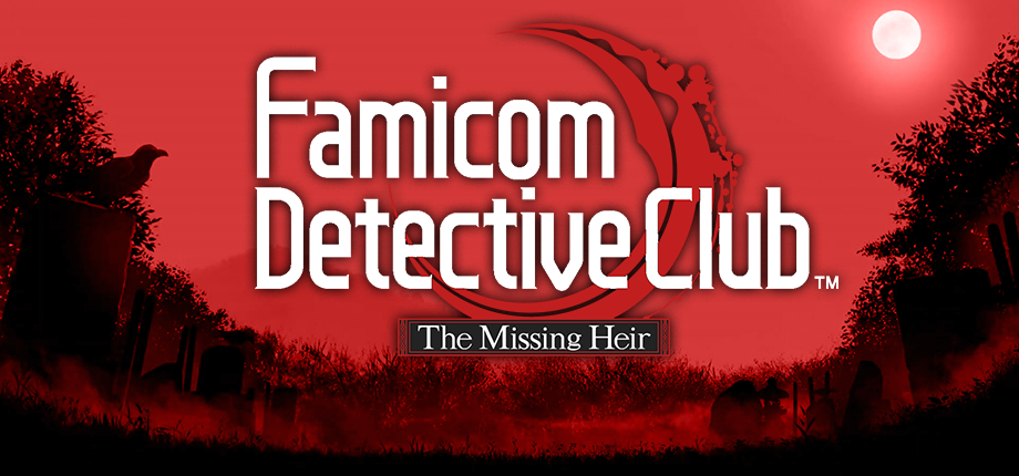 Icon for Famicom Detective Club: The Missing Heir by Longinus