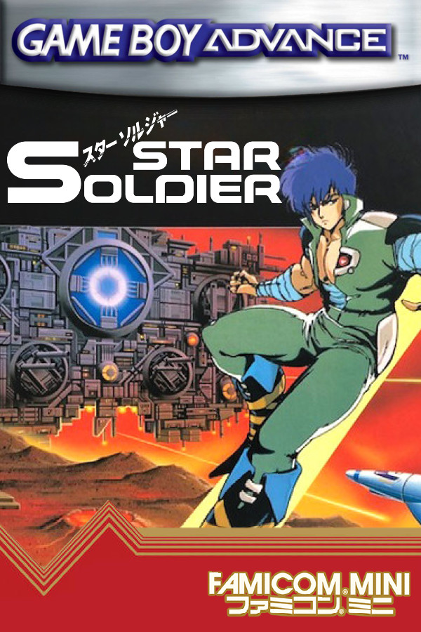 Famicom Mini: Star Soldier