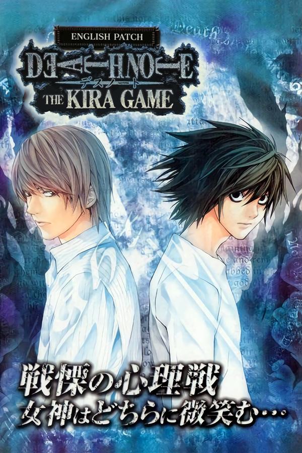 Release] Death Note: Kira Game English Patch