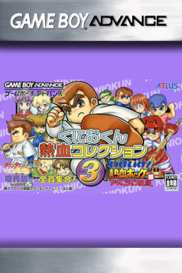 Kunio-kun Nekketsu Collection 3
