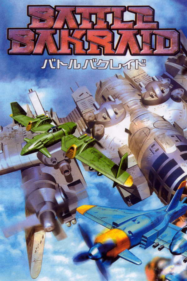 Battle Bakraid