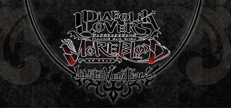 Diabolik Lovers More, Blood