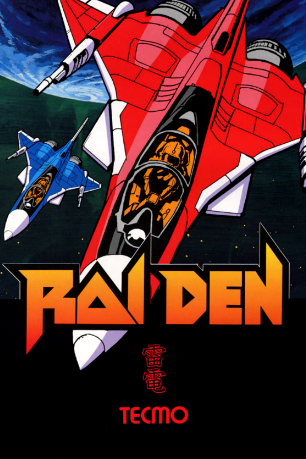 Raiden