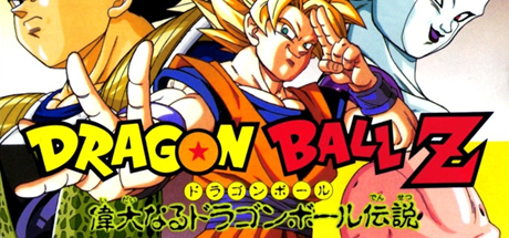 Dragon Ball Z: Idainaru Son Goku Densetsu