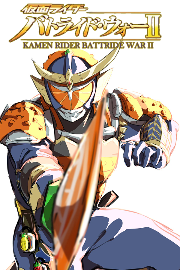 Kamen Ridertchi